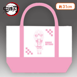 【甘露寺蜜璃】鬼滅の刃 ミニトート1