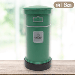 【グリーン】USBアロマ加湿器 ウルルポストボックス