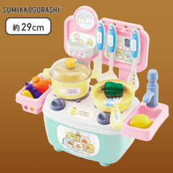 【本体グリーン×ピンク】すみっコぐらし すみっコパンきょうしつ おままごとシステムキッチン