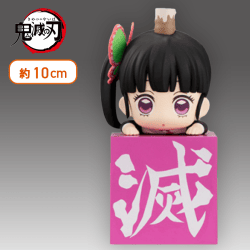 【びっくり】鬼滅の刃 ひっかけフィギュア―カナヲ！カナヲ！カナヲ！―