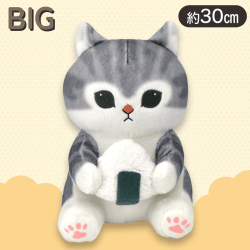 mofusand　おべんとうにゃんBIGぬいぐるみ