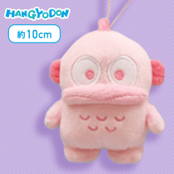 【ピンク】ハンギョドン パステルカラーマスコット