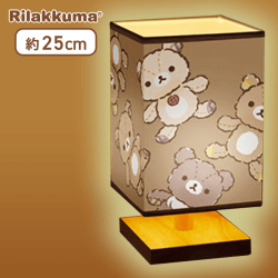 【ブラウン】リラックマ チャイロイコグマのぎゅ〜っとぬいぐるみ スクエアLEDルームライト