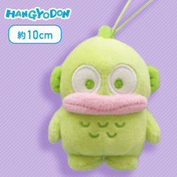 【グリーン】ハンギョドン パステルカラーマスコット