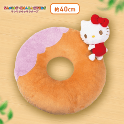 【ハローキティ】サンリオキャラクターズ ドール付きドーナツクッション