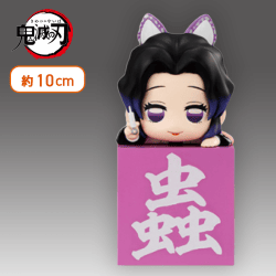 【注射】鬼滅の刃 ひっかけフィギュア―しのぶ！しのぶ！しのぶ！―