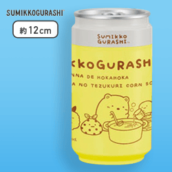 【イエロー】すみっコぐらし ほかほかコーンスープ 缶型USB加湿器