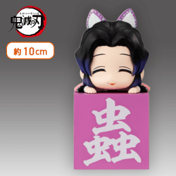 【ほほえみ】鬼滅の刃 ひっかけフィギュア―しのぶ！しのぶ！しのぶ！―