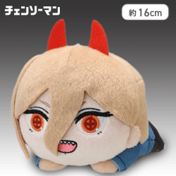 【パワー】チェンソーマン　寝そべり　モアプラスぬいぐるみ“デンジ＆パワー＆コベニ”