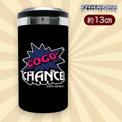 【ブラック】ジャグラーサウンドフラッシュトレイ