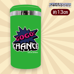 【グリーン】ジャグラーサウンドフラッシュトレイ