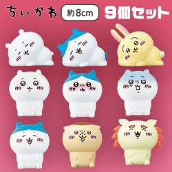 【9種1セット】ちいかわ インテリアミニフィギュア3