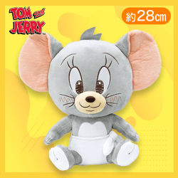 【タフィー】トムとジェリー チャーミングBIGぬいぐるみ