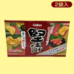 【青じそ明太子】堅あげポテト2PBIGBOX※賞味期限:2023/5