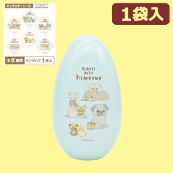 【ブルー】リラックマチョコエッグ缶(シール入)※賞味期限:2023/11