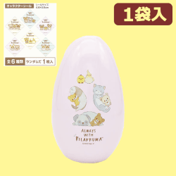 【ピンク】リラックマチョコエッグ缶(シール入)※賞味期限:2023/11