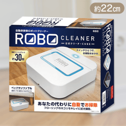 【ホワイト】ロボクリーナーCUBE 3