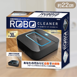 【ブラック】ロボクリーナーCUBE 3