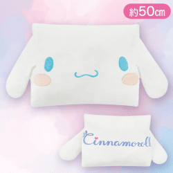 【シナモロール】サンリオスクエアクッション（プリン・シナモ・クロミ）