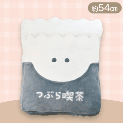 【ぺーぱーなぷきん】つぶらな瞳の喫茶店　もちふわびっぐ　その2