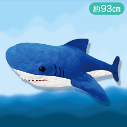 【BLUE】メガシャークBIGぬいぐるみ
