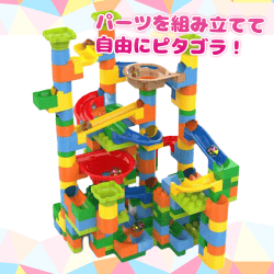 ピタゴラブロック