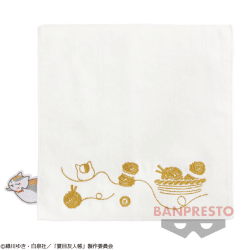【イエロー】夏目友人帳 アップリケタオル