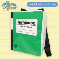 【グリーン】NOTEBOOKなリュック