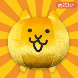 【金ネコ】にゃんこ大戦争GBぬいぐるみ4