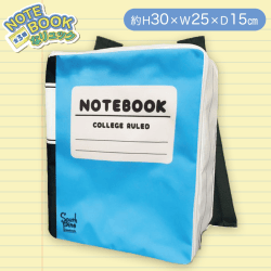 【ブルー】NOTEBOOKなリュック