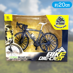 【ブラック】ダイキャストバイク