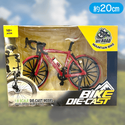 【レッド】ダイキャストバイク