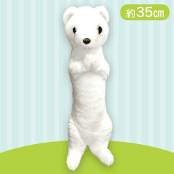 【冬毛】チョコントアニマル おねだり〜オコジョ