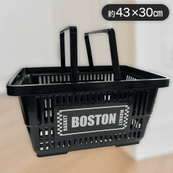 【ブラック】BOSTONバスケット