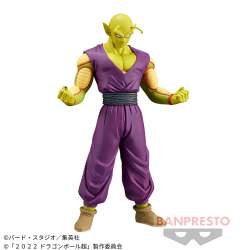 【単品配送不可】ドラゴンボール超 スーパーヒーロー DXF-ピッコロ(潜在能力解放)-