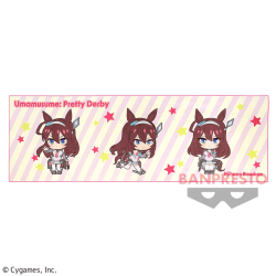 【単品配送不可】【ミホノブルボン】ウマ娘 プリティーダービー ビッグタオルvol.4
