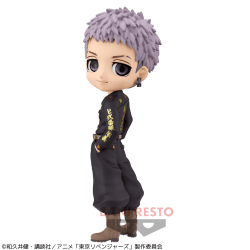 【アナザー】東京リベンジャーズ Q posket-三ツ谷隆-