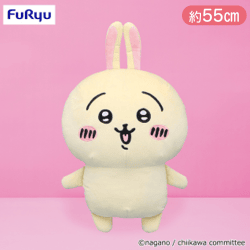 ちいかわ うさぎ超BIGぬいぐるみ〜ヤハ〜