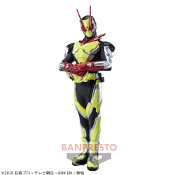 【イズver.】仮面ライダーゼロワン 英雄勇像 仮面ライダーゼロツー