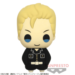 【花垣武道】東京リベンジャーズ シリコンフィギュアポーチvol.1