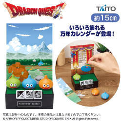 ドラゴンクエスト　AM　スライムのいろいろ飾れる万年カレンダー