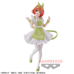 映画「五等分の花嫁」 Kyunties 中野四葉 フィギュア〜ナースver.〜