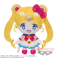 【スーパーセーラームーン】劇場版「美少女戦士セーラームーンEternal」×サンリオキャラクターズ でっかいぬいぐるみ〜