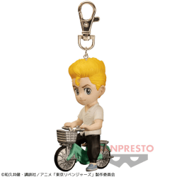 【花垣武道】東京リベンジャーズ フィギュアキーホルダーvol.1