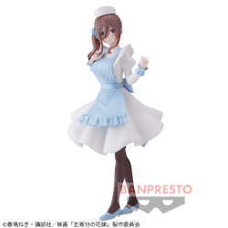 映画「五等分の花嫁」 Kyunties 中野三玖 フィギュア〜ナースver.〜