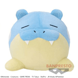 【タマザラシ】ポケットモンスター くつろぎタイム ぬいぐるみ〜マリル・ウパー・タマザラシ・ポッチャマ〜