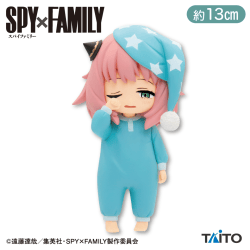 SPY×FAMILY　プチエットフィギュア　アーニャ・フォージャー vol.2
