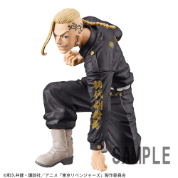 東京リベンジャーズ KING OF ARTIST THE KEN RYUGUJI