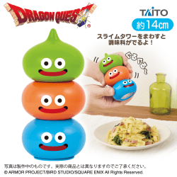 ドラゴンクエスト　AM　スライムタワー　ペッパーミル
