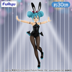 初音ミク BiCute Bunnies Figure−初音ミク−